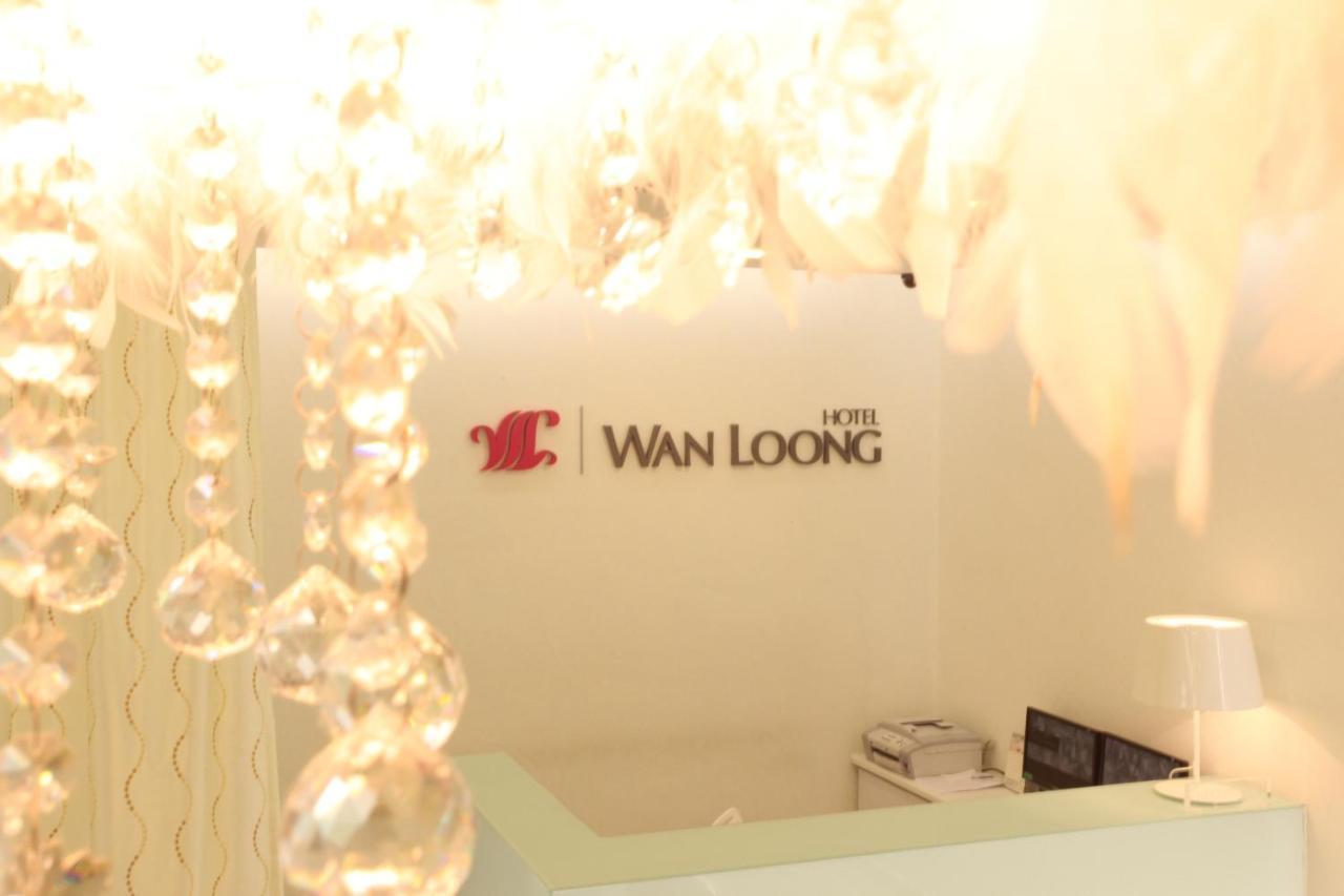 Wan Loong Hotel Pontian Kecil Eksteriør bilde